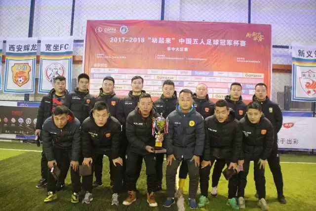 悲喜交错国足跌到第94位成耻辱小将绝杀埃弗顿14岁就签约巴萨
